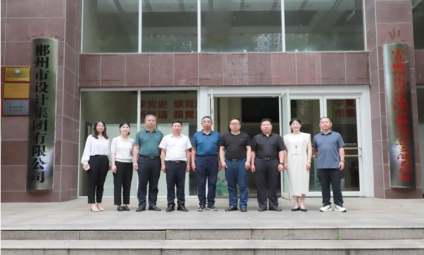 支部联企拓新岗 产教融合育人才——湖南工程职院赴郴州开展访企拓岗行动