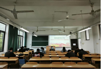青春赴西部 奉献正当时——湖南铁道职院2025年大学生志愿服务西部计划选拔工作圆满完成