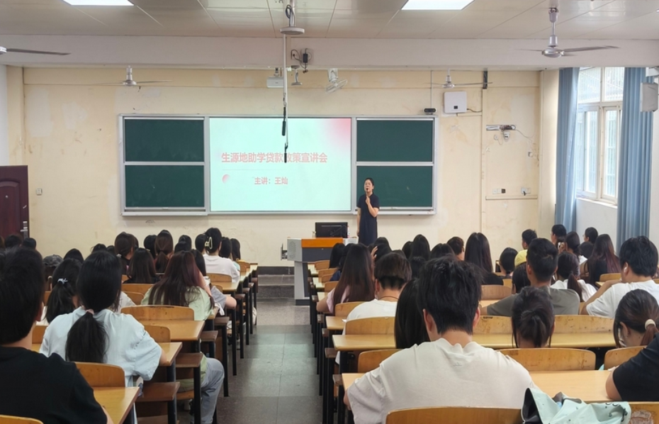湖南工程职院生态文旅学院精准施策护航求学路