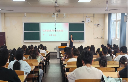 湖南工程职院生态文旅学院精准施策护航求学路