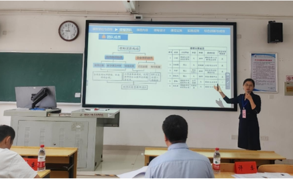湖南化工职业技术学院：“三说”展风采 匠心育人才