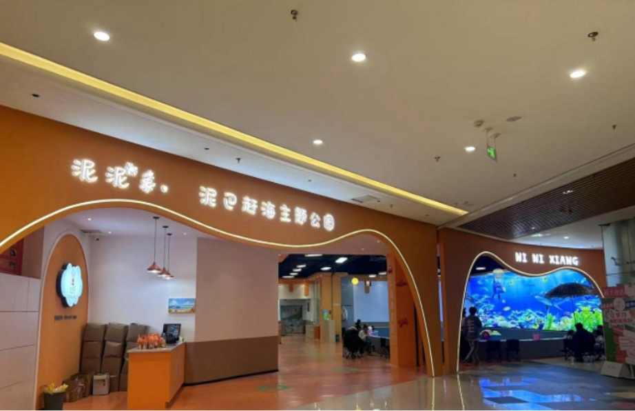 以艺术设计带动青春创业——湖南工程职院学生打造儿童成长“第三空间”