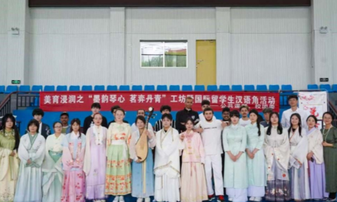 湖南机电职院举办汉语角活动，国际交流学生沉浸式解锁中华美学密码
