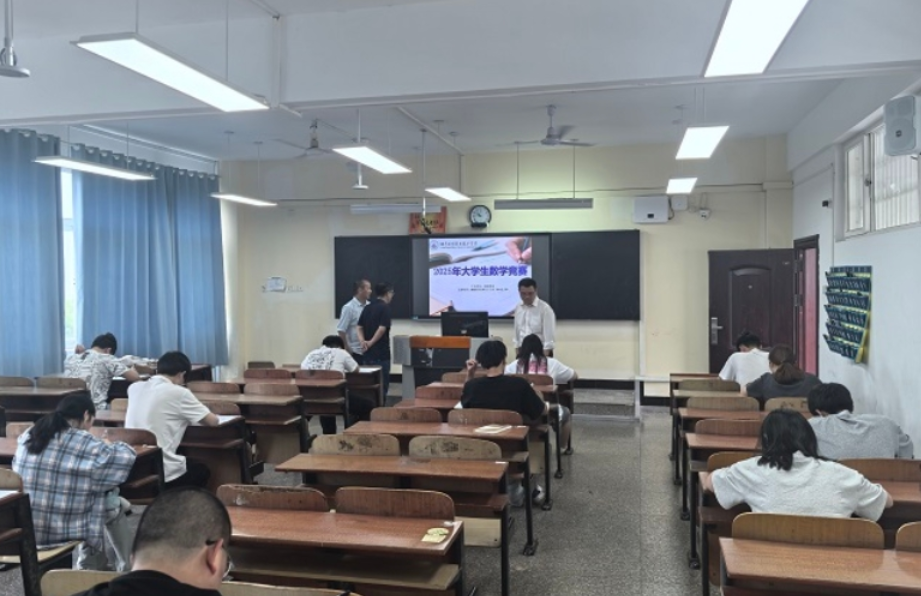 数学竞赛展风采 智慧比拼促成长——湖南工程职业技术学院举办2025年大学生数学竞赛