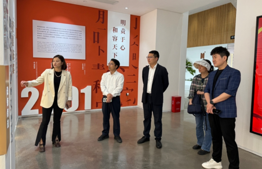湖南工程职院：走进企业学创新 缅怀先辈强党性