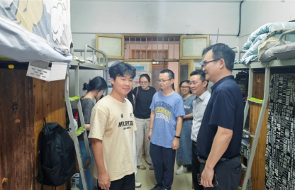 党建引领聚合力，暖心关怀润心田——湖南工程职院信息工程学院开展五四青年节学生宿舍走访慰问活动