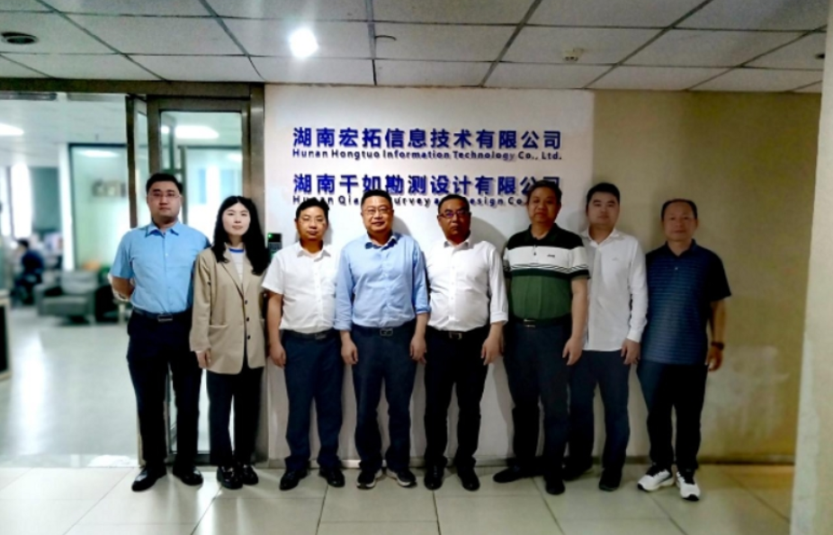 深化产教融合 共育测绘工匠——湖南工程职院校长带队开展访企拓岗促就业活动