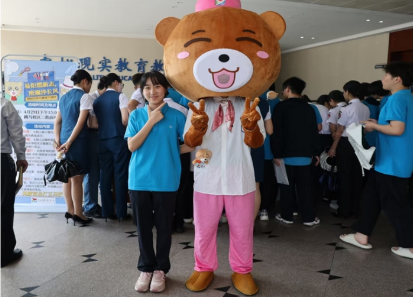 长沙航空职业技术学院易班发展中心开展“易炬燃新志，班斓淬长风”五四主题线下活动