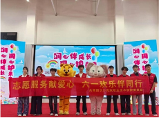童趣粽香相映红！长沙民政职院双节志愿行动奏响青春华章