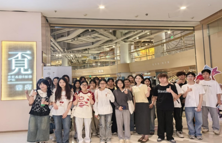 长沙商贸旅游职院：书海探艺，解锁出版设计创意密码