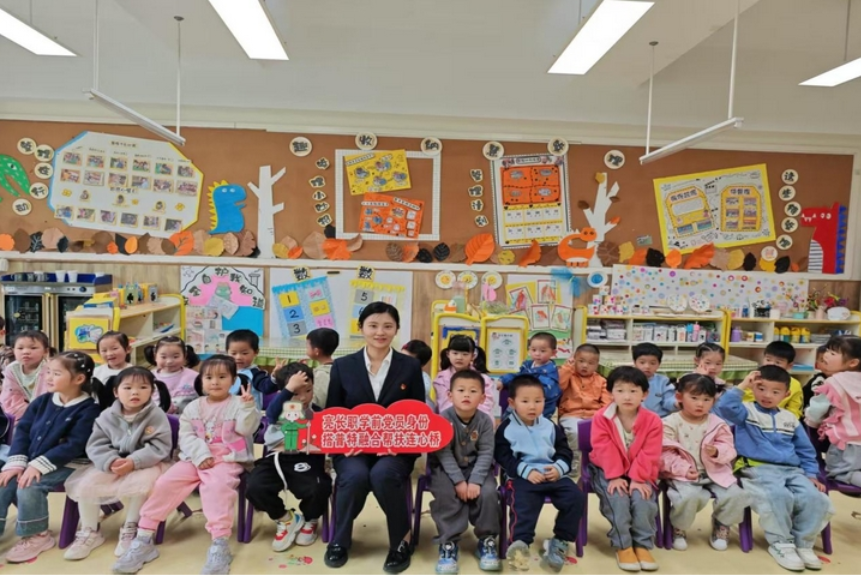 童心共育·融爱同行——长沙职院学前教师党支部助力特殊儿童融合教育
