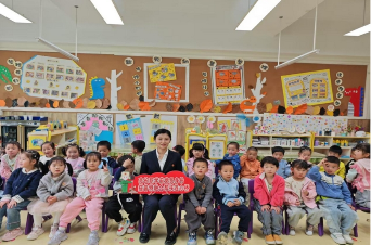 童心共育·融爱同行——长沙职院学前教师党支部助力特殊儿童融合教育