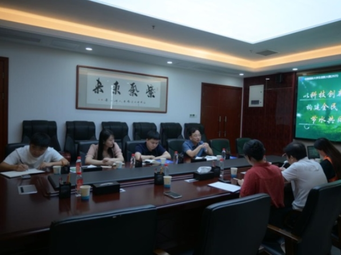 青春赋能水利创新，专业践行绿色发展——湖南工程职业技术学院“饮水惜源”团队赴湖南省水利厅调研交流