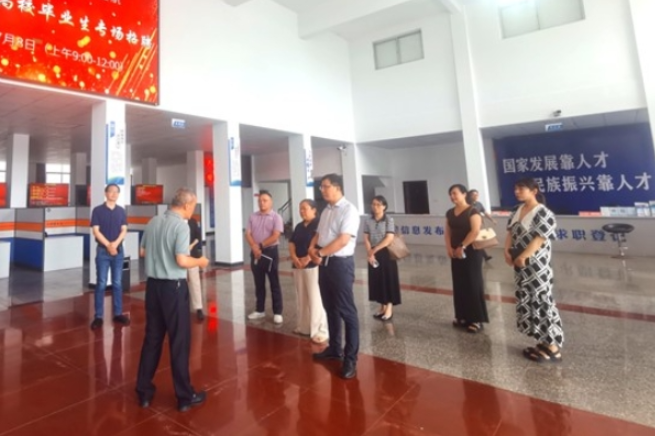 校县合作聚焦产业需求 产教融合谋求实战效能——湖南工程职院赴龙山县开展合作调研