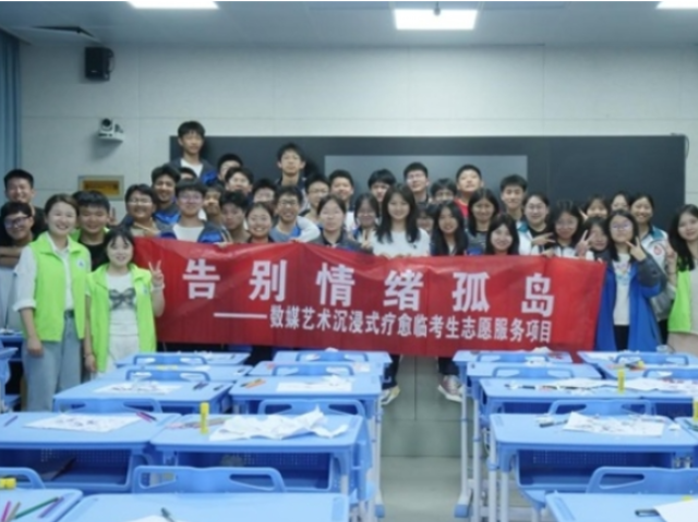 数媒为桥渡心岸 光影作舟载温情——湖南工程职业技术学院教师李皓朗志愿服务的故事