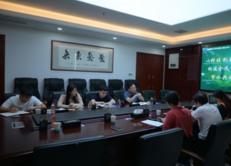 青春赋能水利创新，专业践行绿色发展——湖南工程职业技术学院“饮水惜源”团队赴湖南省水利厅调研交流