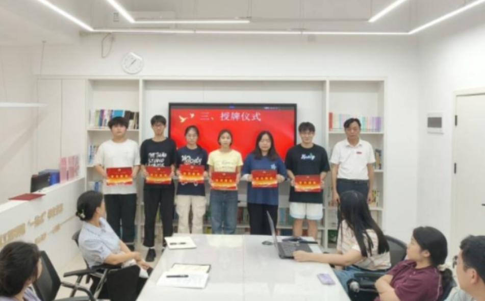 湖南化工职业技术学院：先锋领航 榜样同行