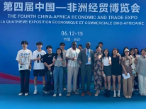 展馆变课堂 实战出实效——湖南工程职院师生在中非经贸博览会展馆上实战课