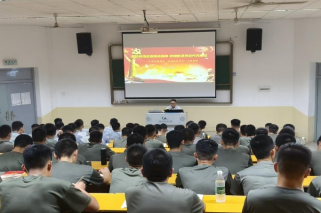 以自我革命淬炼纪律铁军，永葆党的生机活力——长沙航院电子学院开展专题党课学习