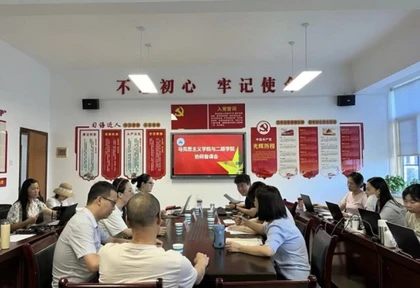 湖南工程职院：搭建思政协同备课“立交桥”，铺就学生成长成才 “高速路”