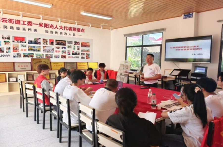 “锋行”实践团对话“中国好人” 长沙职院学子感悟爱与担当助力振兴路