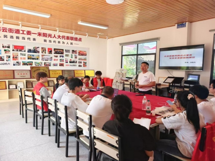 “锋行”实践团对话“中国好人” 长沙职院学子感悟爱与担当助力振兴路