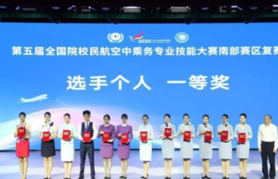 栖心沃土 雅志同行：长沙职院信息工程与商务学院与金山桥社区联合开展暑期“三下乡”社会实践活动
