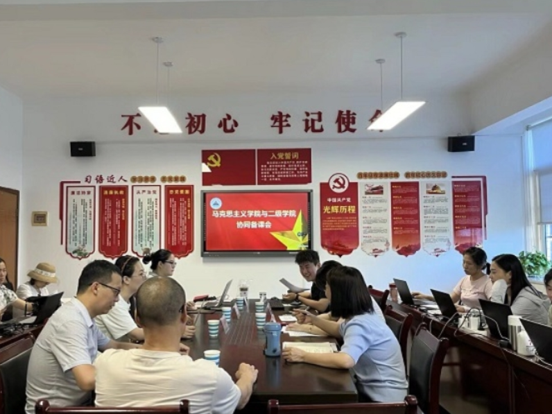 湖南工程职院：搭建思政协同备课“立交桥”，铺就学生成长成才 “高速路”