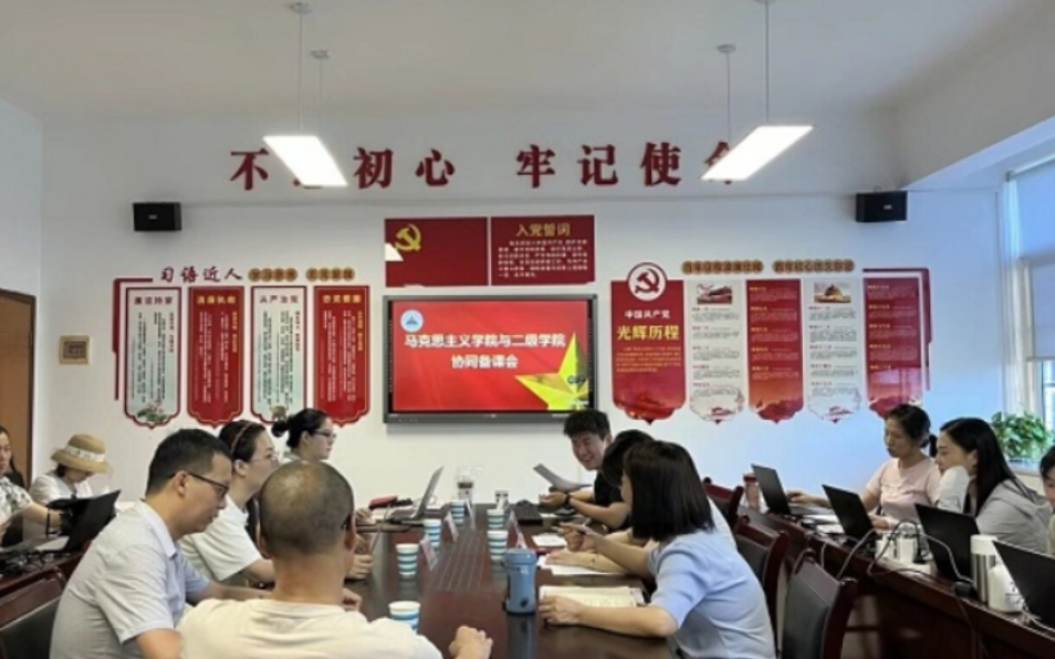湖南工程职院：搭建思政协同备课“立交桥”，铺就学生成长成才 “高速路”