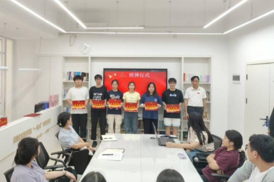 湖南化工职业技术学院：先锋领航 榜样同行
