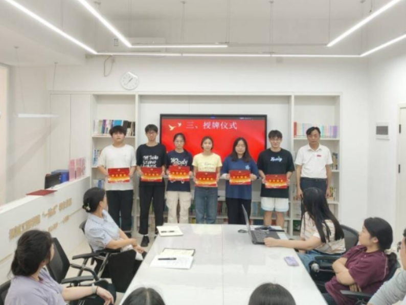 湖南化工职业技术学院：先锋领航 榜样同行