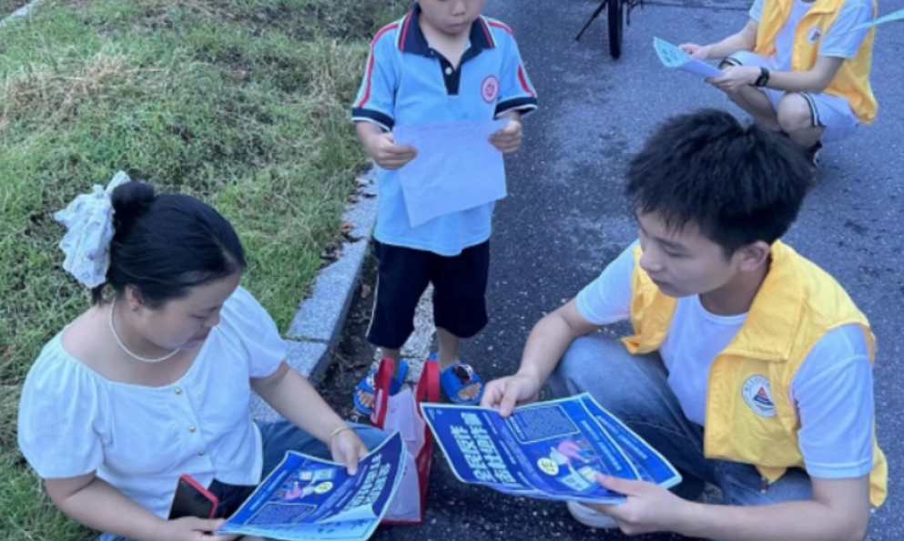 青春力量筑安全堤坝 酷暑双防护假期平安——湖南工程职院学子赴炎陵开展“三下乡”社会实践