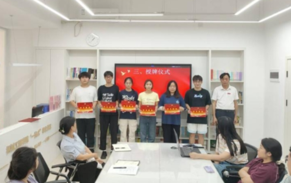 湖南化工职业技术学院：先锋领航 榜样同行