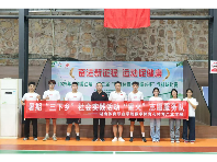 村赛火力全开！体育点燃乡村振兴新引擎