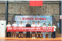 村赛火力全开！体育点燃乡村振兴新引擎