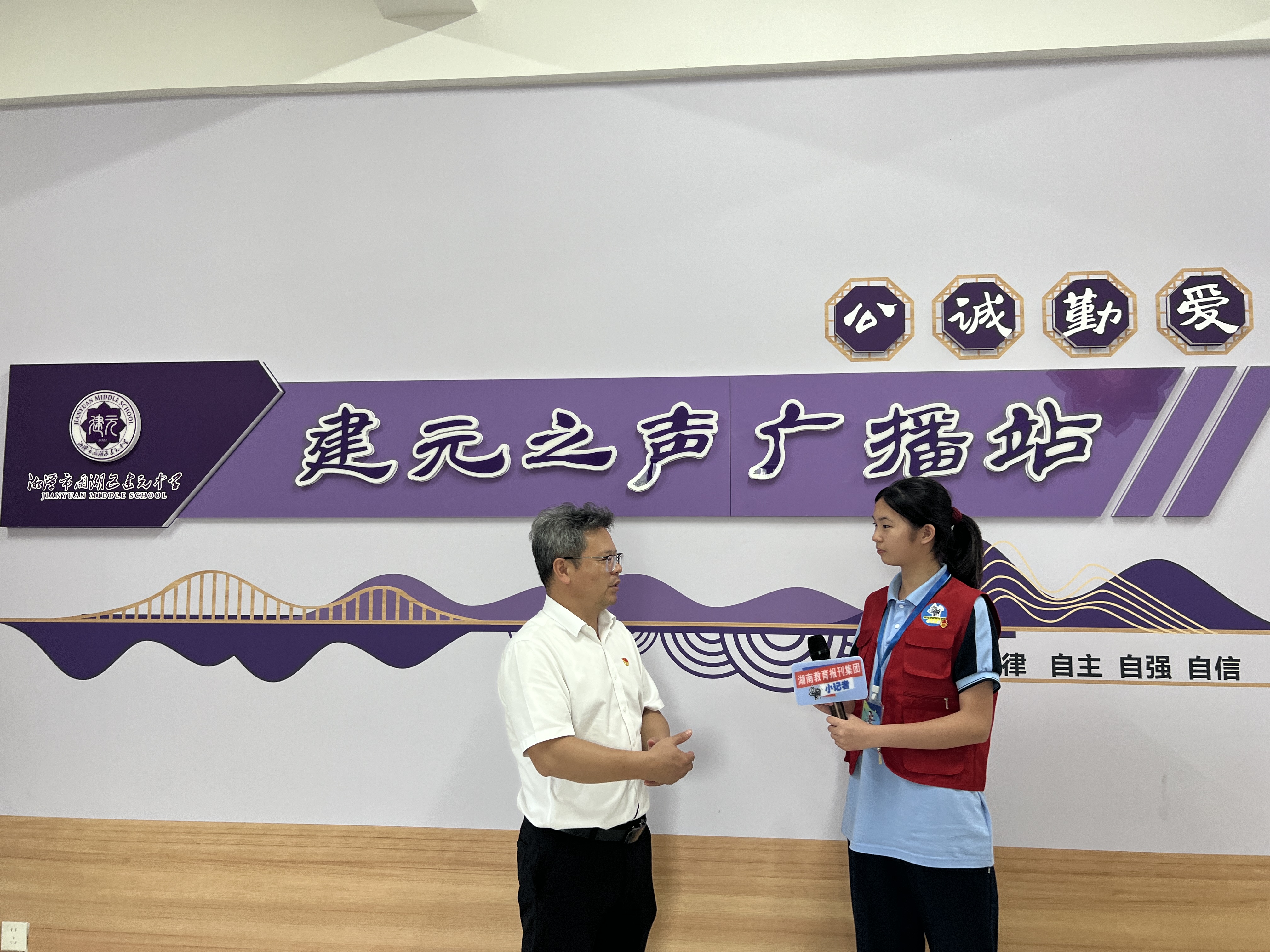 微信图片_20250603173245.jpg