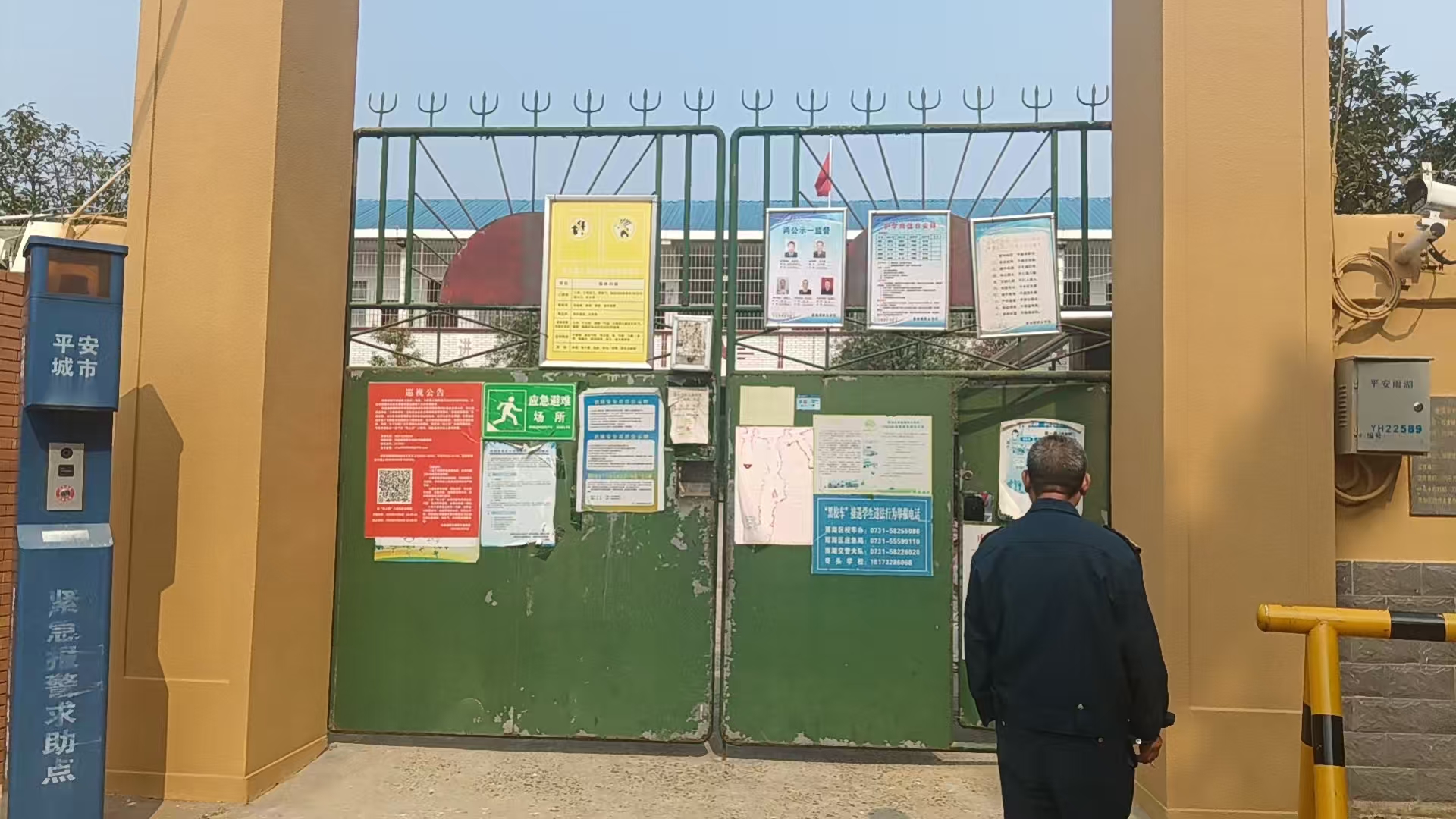 图片一.jpg 图片一.jpg