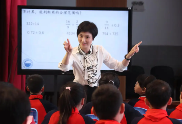 湖南省特级教师丁丽：尽己所能成就每一个学习者