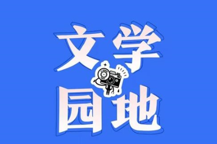 【衡阳县站】国之重器 北斗领航