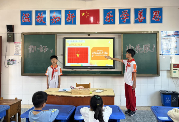 【慈利站】第一完全小学：红领巾小讲师进课堂