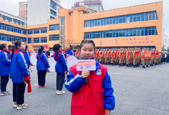 【新邵站】酿溪镇第三完全小学：鼓号队欢送入伍新兵活动