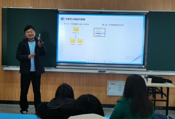 新晃：深耕人工智能教育 两名教师受邀在省级培训班上授课