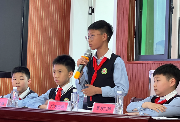 【耒阳站】紫峰小学举行校园思政辩论赛