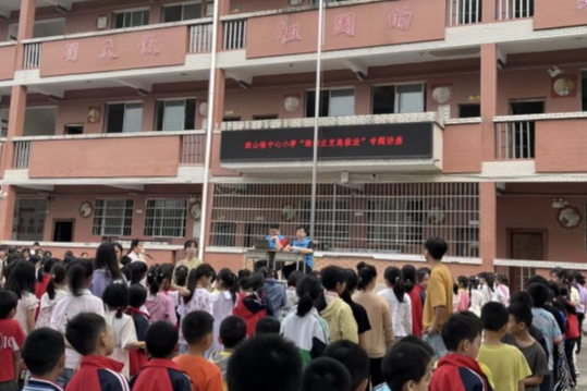 【零陵区站】珠山镇中心小学：学急救 护生命