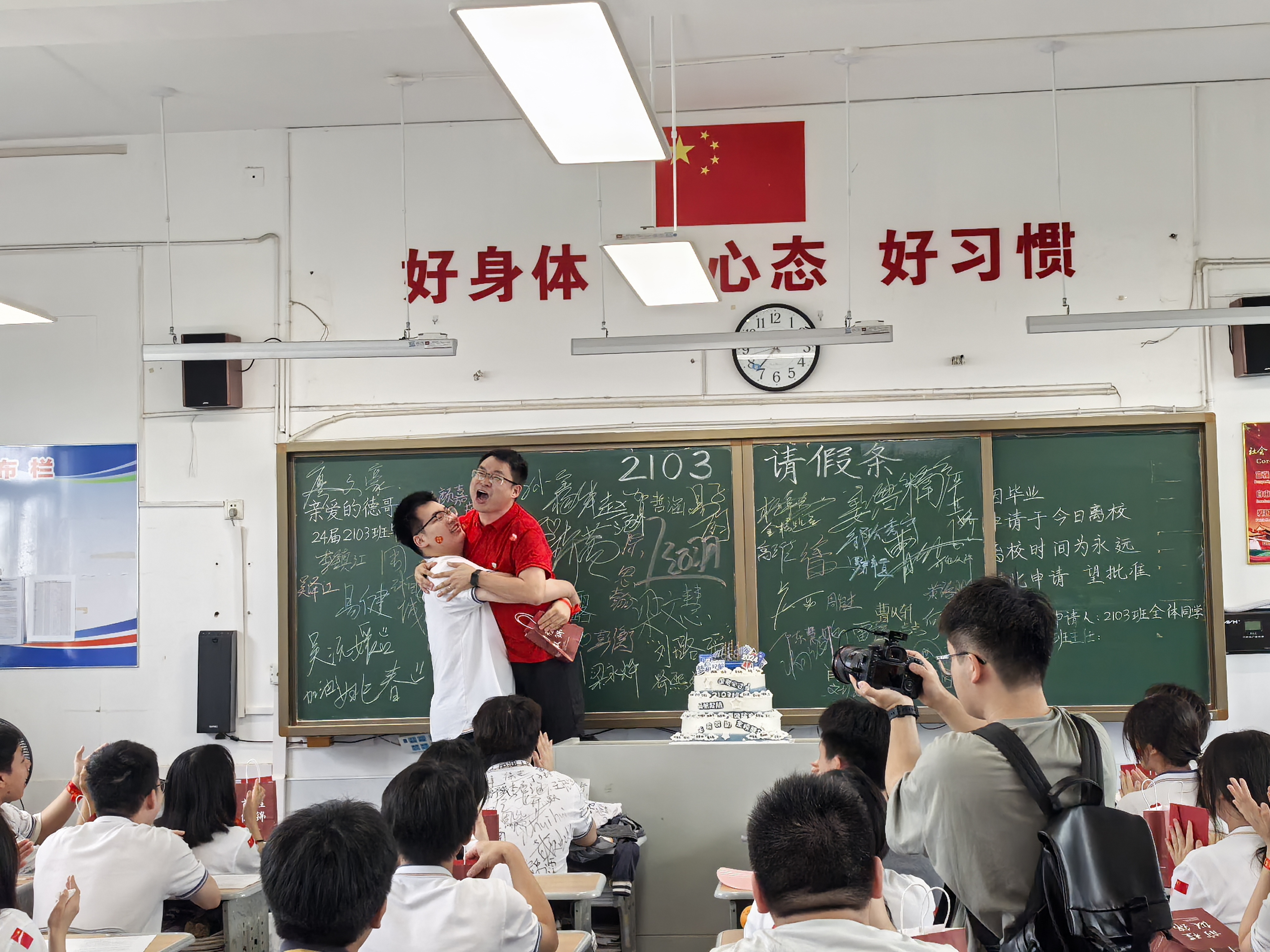 微信图片_20240606194140.jpg