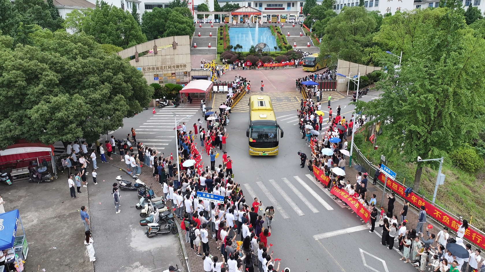 微信截图_20240606193659.png
