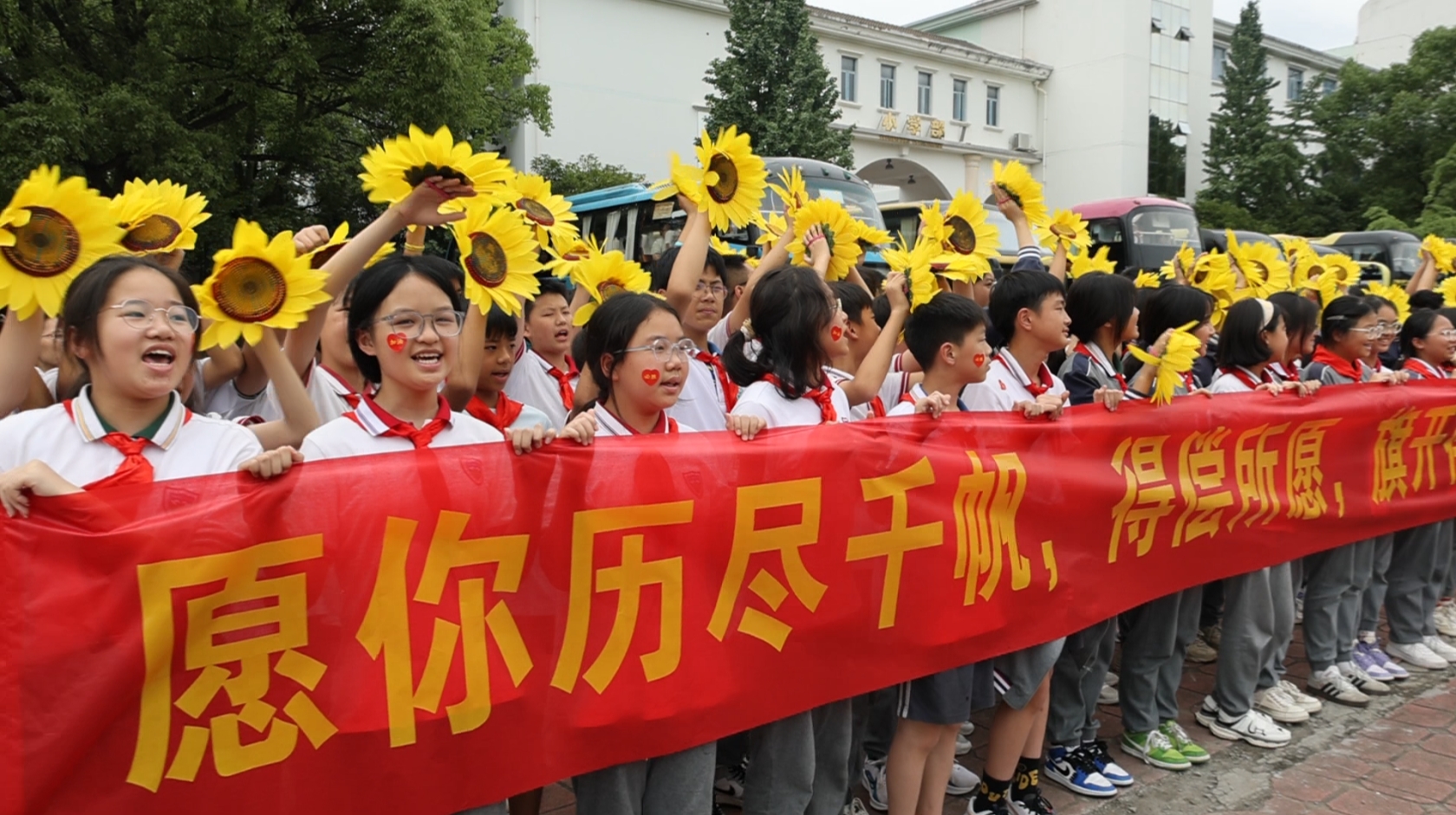 微信截图_20240606193606.png