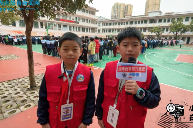 【衡东站】传承孝道，感恩在行动，新塘镇中心学校开展感恩主题活动（小记者 唐锦龙 李锦轩 指导教师 谭长清 王芳）