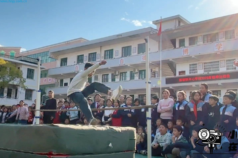 【衡东站】师生同乐，新塘镇中心学校校运会上“嗨”力全开（小记者 谭梓橙 蔡瑾瑜 指导教师 谭长清 成亚玲）