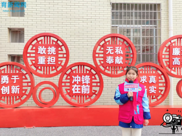 【祁东站】逐光而行，载誉成长，石门小学举行期中总结表彰大会(小记者 肖可欣 指导教师 孙启贤 周芳 )